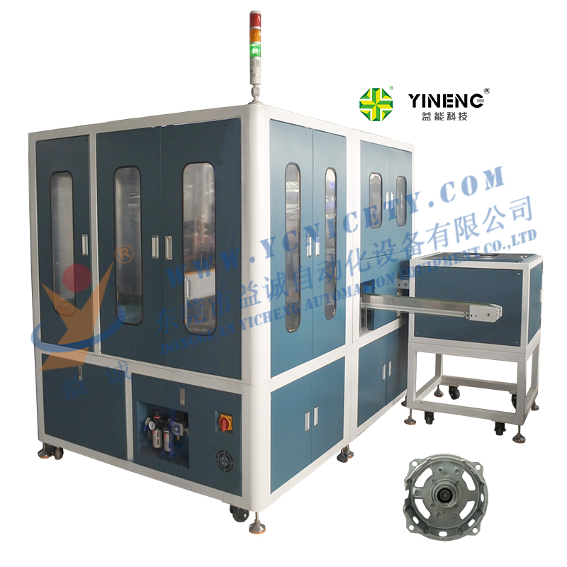 鋁質馬達殼自動壓軸承組裝機